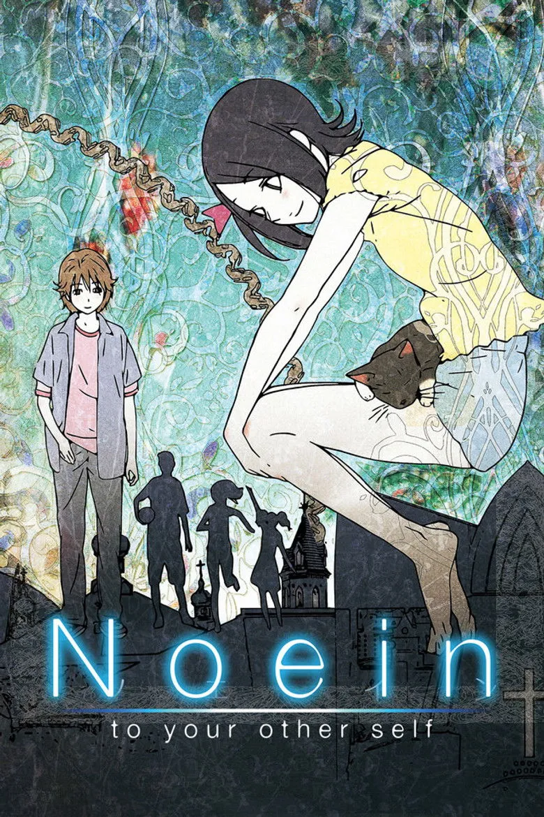 Noein - 到另一个你的身边去